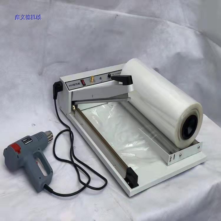 seal cut shrhink machine with hot air gun