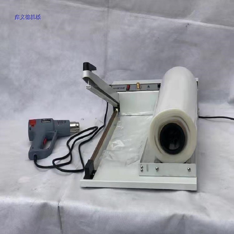 seal cut shrhink machine with hot air gun