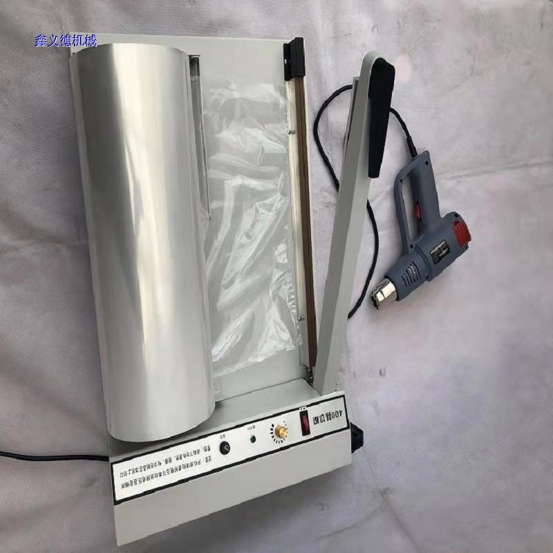 seal cut shrhink machine with hot air gun
