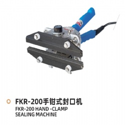 FKR200 PORTABLE SEALER